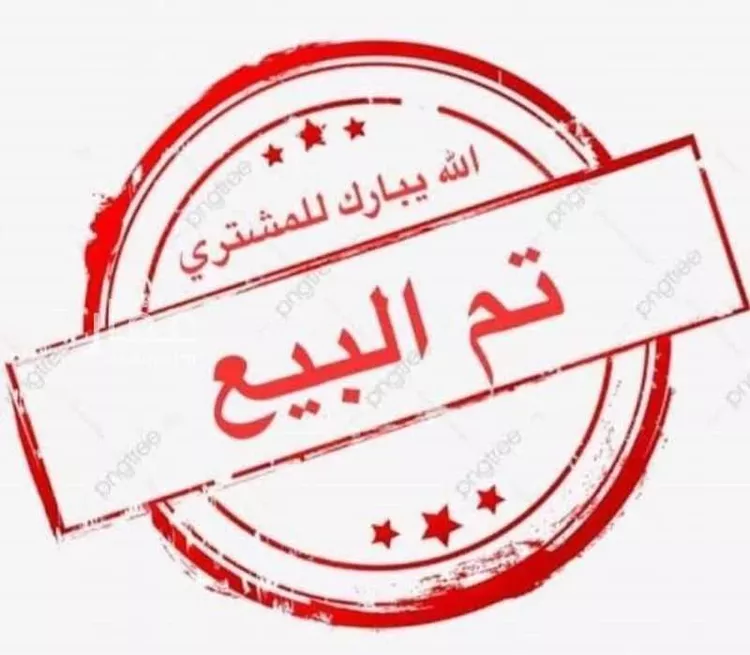 أرض للبيع في حي العبير, مدينة جدة, منطقة مكة المكرمة
