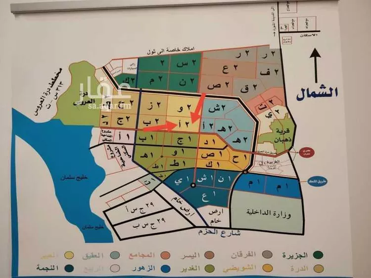 أرض للبيع في شارع الغدير 1, حي العبير, مدينة جدة, منطقة مكة المكرمة صورة 2