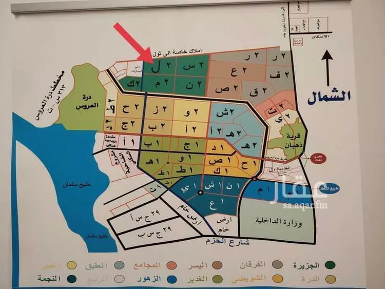 أرض للبيع في حي الجزيرة, مدينة جدة, منطقة مكة المكرمة