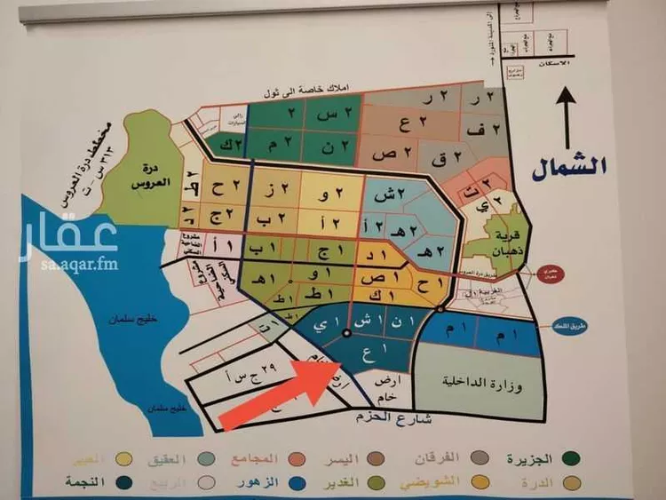 فيلا للبيع في حي النجمة, مدينة جدة, منطقة مكة المكرمة صورة 2