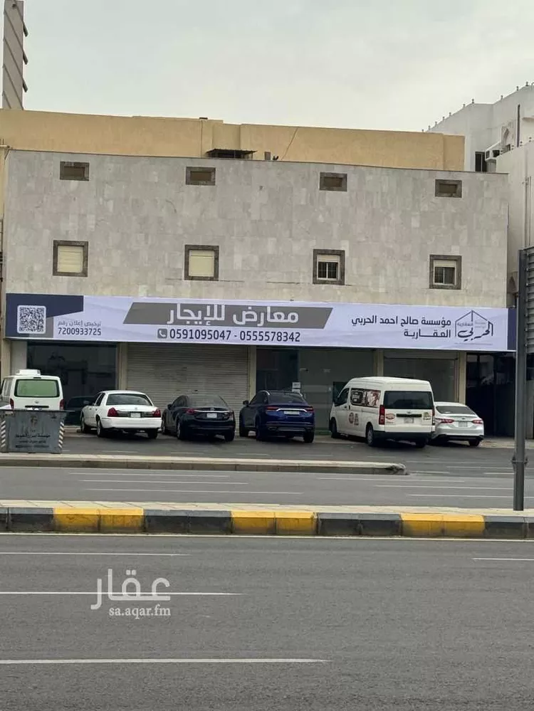 محل للإيجار في شارع الزبير بن عبدالمطلب, حي أم الجود, مدينة مكة المكرمة, منطقة مكة المكرمة