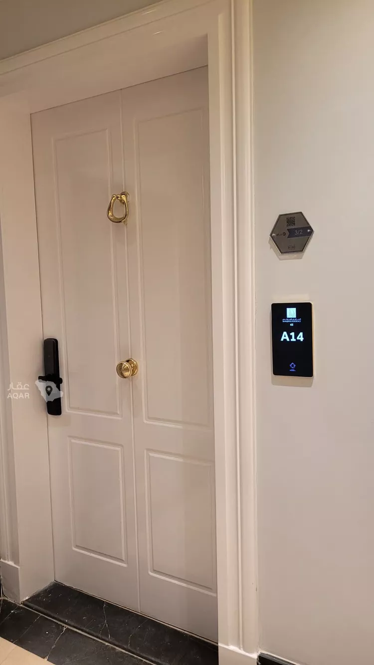 Apartment for Rent in Riyadh At Taawon