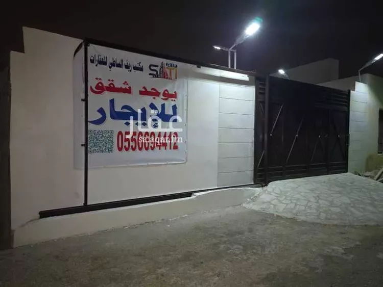 شقة للإيجار في شارع الحجاز ، حي العدل ، العيينة ، الدرعية صورة 5