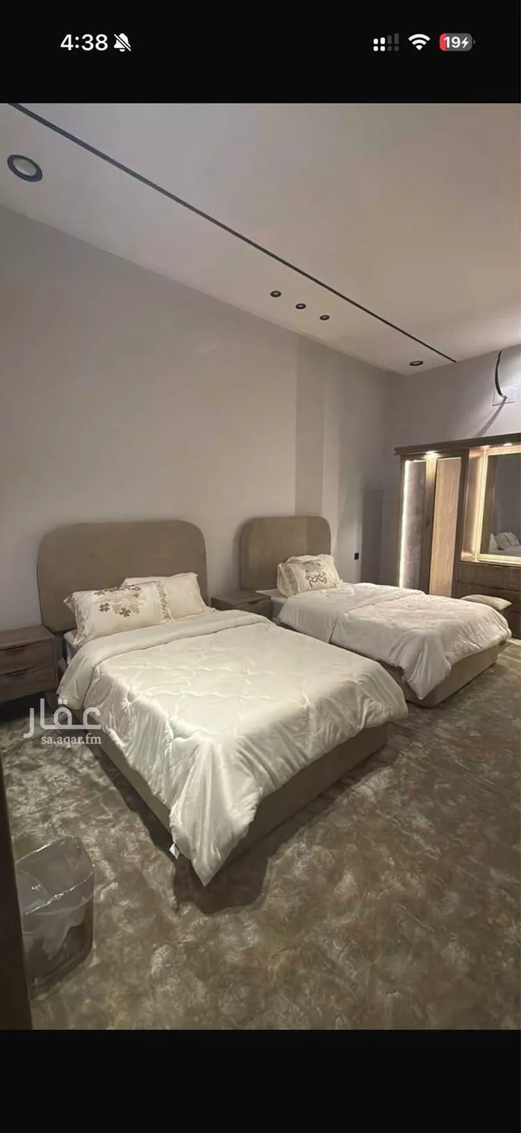 شقة مفروشة للحجز في شارع العامرية ، حي المنسك ، أبها ، منطقة عسير 6