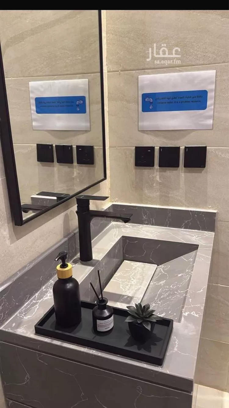 شقة للإيجار في شارع شارع العمارية, حي المروج, مدينة أبها, منطقة عسير صورة 3