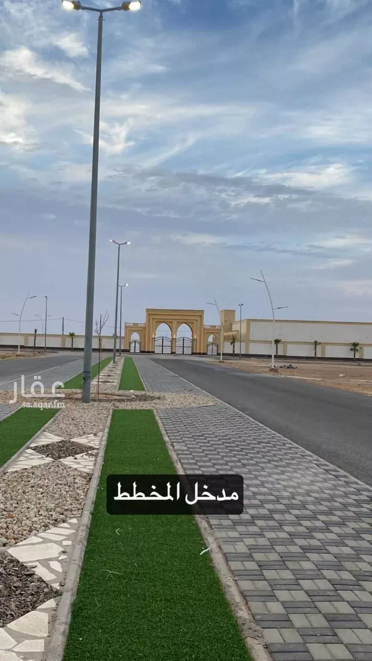 أرض للبيع في الجله ، القويعية صورة 2