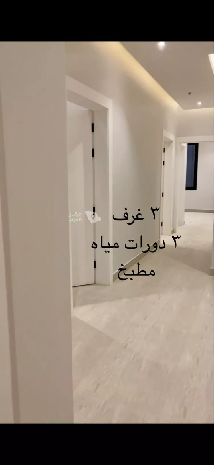 شقة للإيجار في شارع عبدالواحد الأزجي, حي قرطبة, مدينة الرياض, منطقة الرياض 2