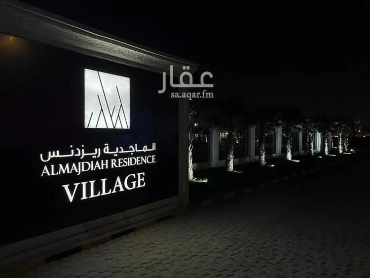 شقة للإيجار في حي الملقا, مدينة الرياض, منطقة الرياض صورة 4