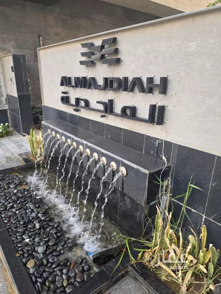 شقة للبيع في شارع الفضائل, حي النرجس, مدينة الرياض, منطقة الرياض