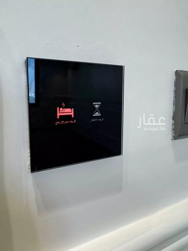 شقة للإيجار في شارع الاعتدال, حي الملقا, مدينة الرياض, منطقة الرياض صورة 4