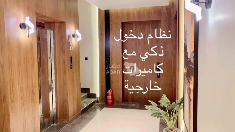 شقة للإيجار في شارع عبدالواحد الأزجي, حي قرطبة, مدينة الرياض, منطقة الرياض 7