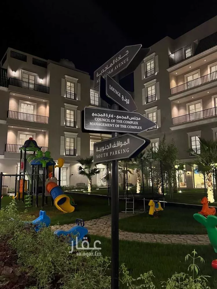 شقة للإيجار في حي الملقا, مدينة الرياض, منطقة الرياض صورة 3