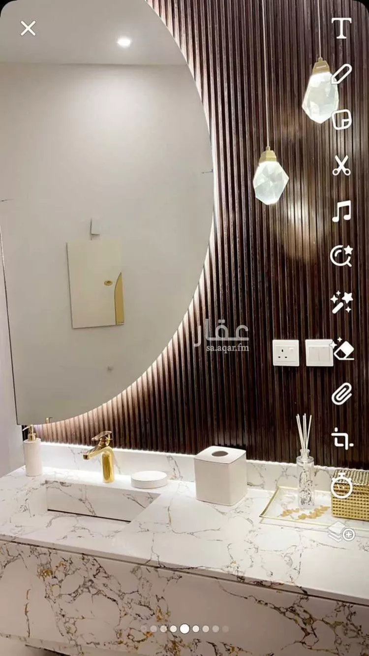 شقة للإيجار في شارع وادي وج, حي الملقا, مدينة الرياض, منطقة الرياض صورة 3