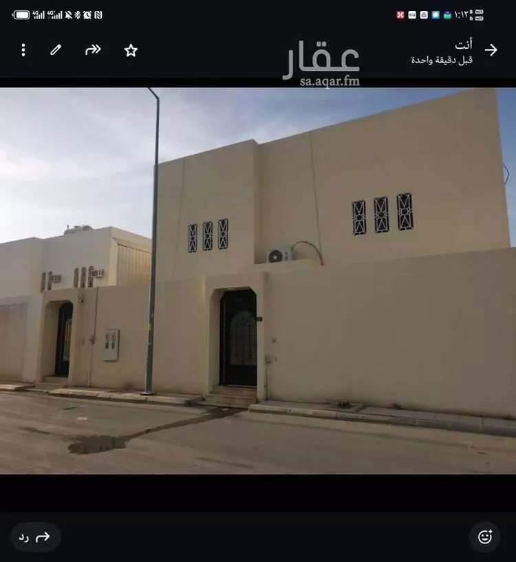 دور للإيجار في حي ، شارع الثقفية ، حي السويدي الغربي ، الرياض ، منطقة الرياض