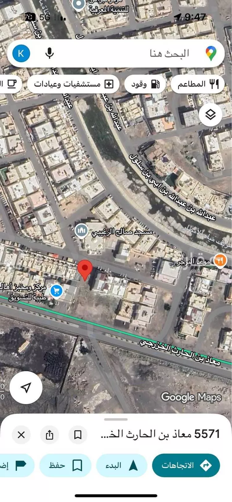 أرض للبيع في شارع محمد بن خالد الانصاري ، حي ابو بريقاء ، المدينة المنورة ، منطقة المدينة المنورة