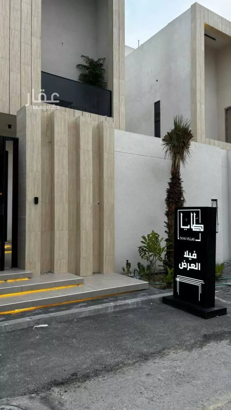 فيلا للبيع في شارع الكورنيش, حي البحر, مدينة الخبر, المنطقة الشرقية صورة 5