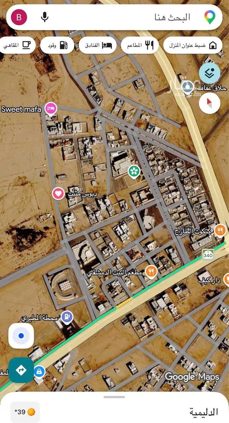 أرض للبيع في شارع الدليميه 739 ، الدليمية ، بريدة