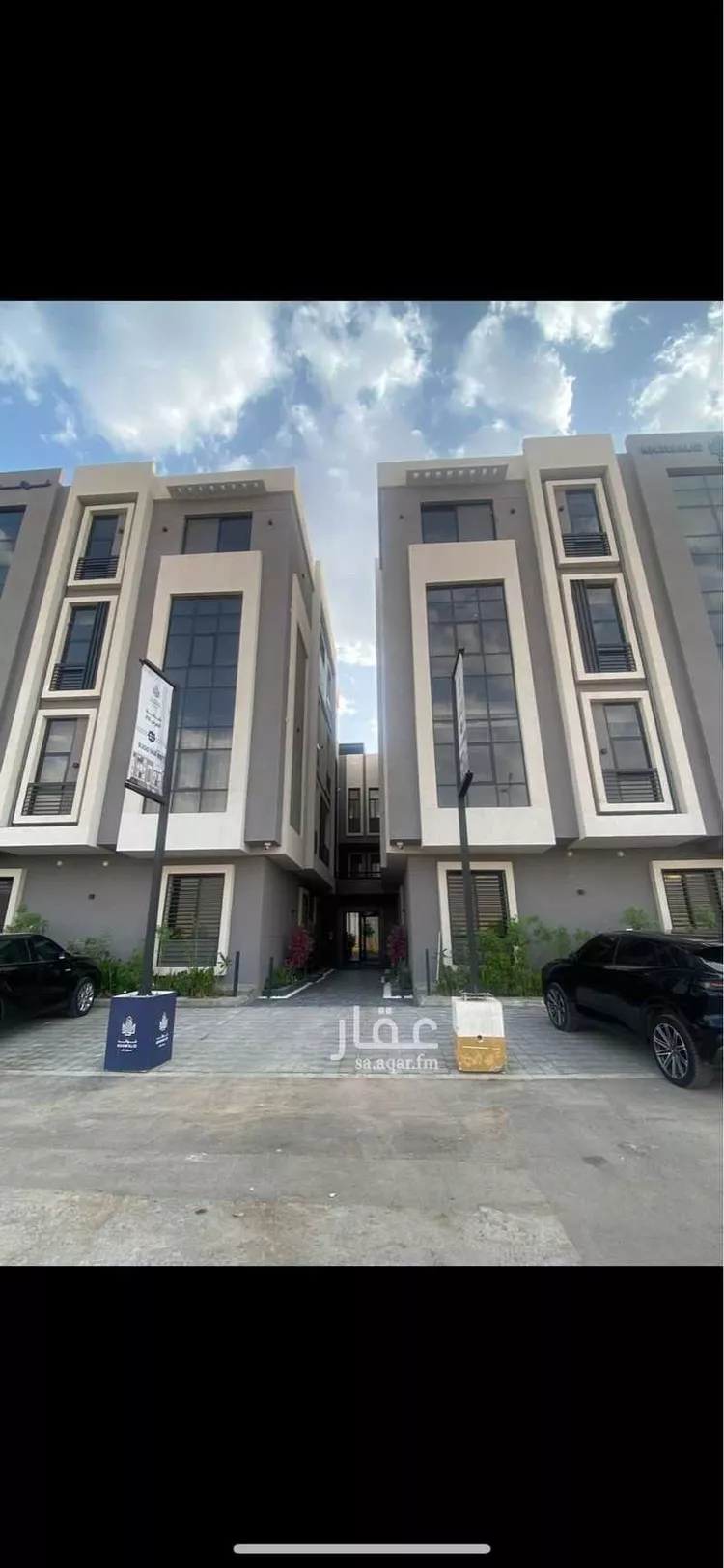 Apartment for Rent in Riyadh Ar Raid