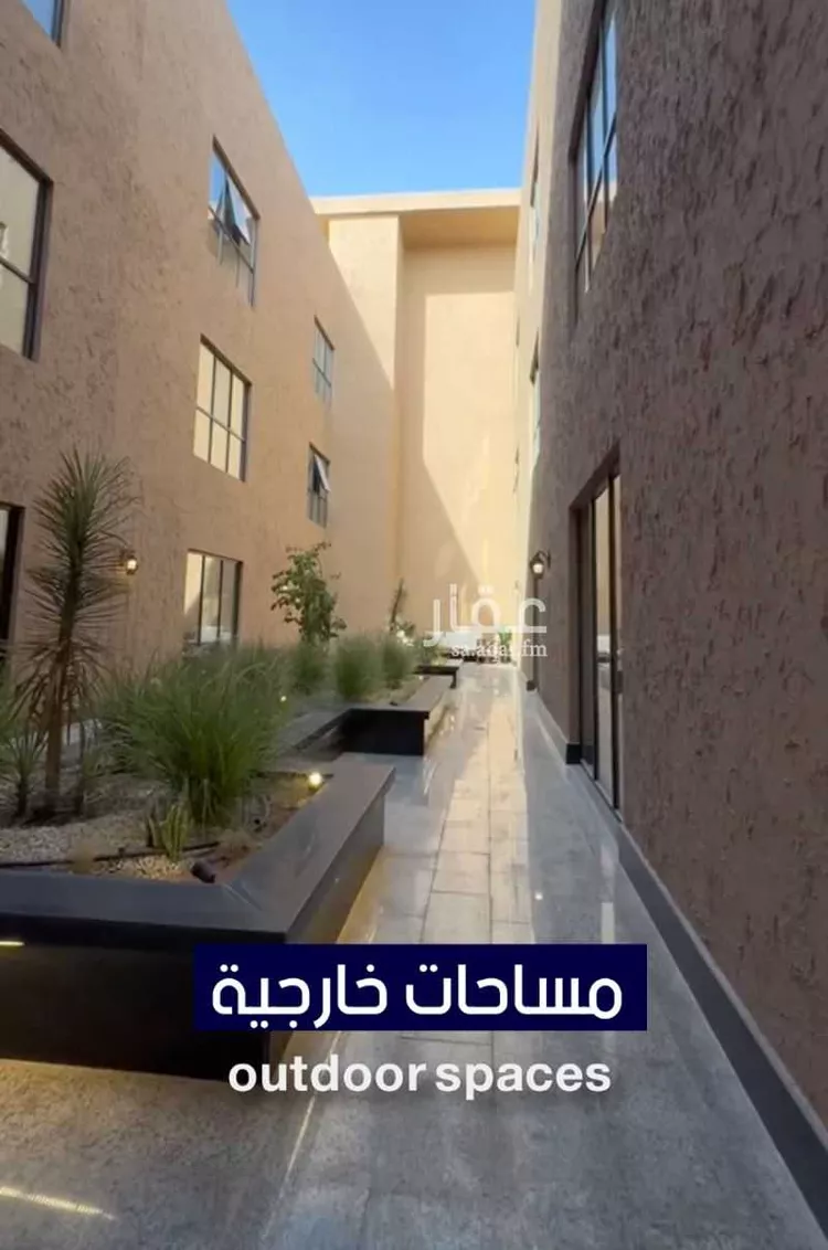 شقة للإيجار في شارع محمد بن ناصر المبارك, حي عرقة, مدينة الرياض, منطقة الرياض 14