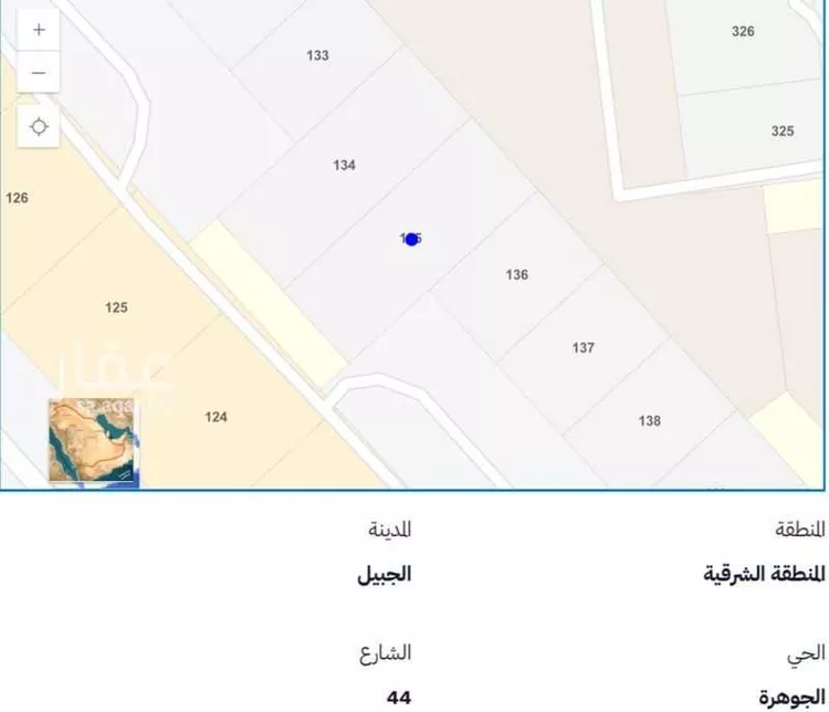 أرض للبيع في حي الجوهرة, مدينة الجبيل, المنطقة الشرقية صورة 3