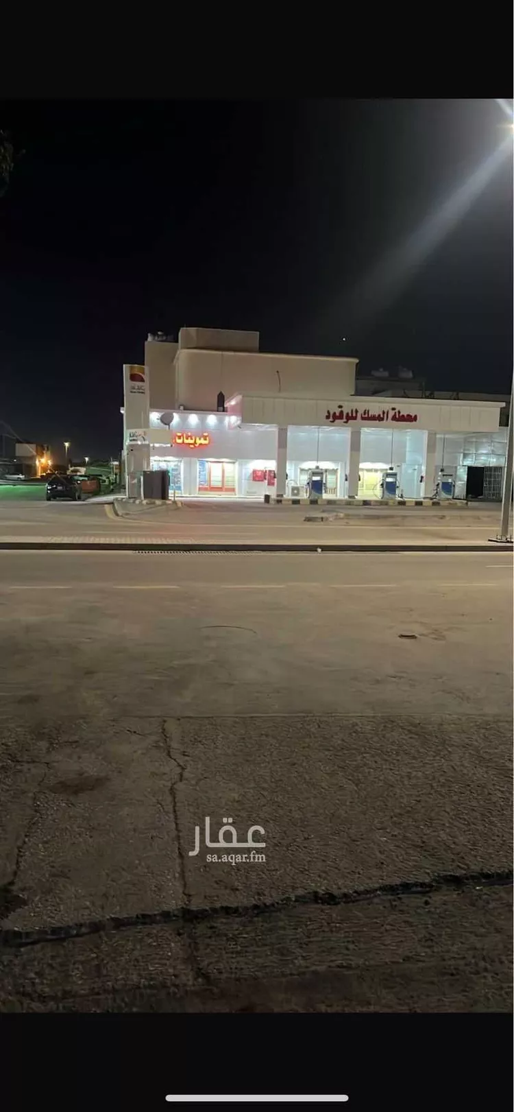 عمارة للبيع في شارع متعب بن عبدالعزيز ، حي العزيزية ، حفر الباطن ، حفر الباطن صورة 3