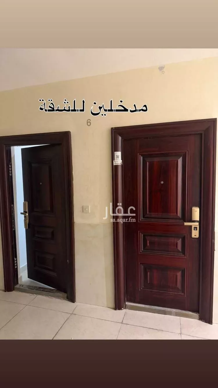 Apartment for Rent in Al Khobar Al Hamra صورة 4