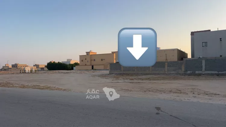 أرض للبيع في شارع 1994404, حي الزهور, مدينة قرية العليا - الرفيعه, المنطقة الشرقية صورة 5