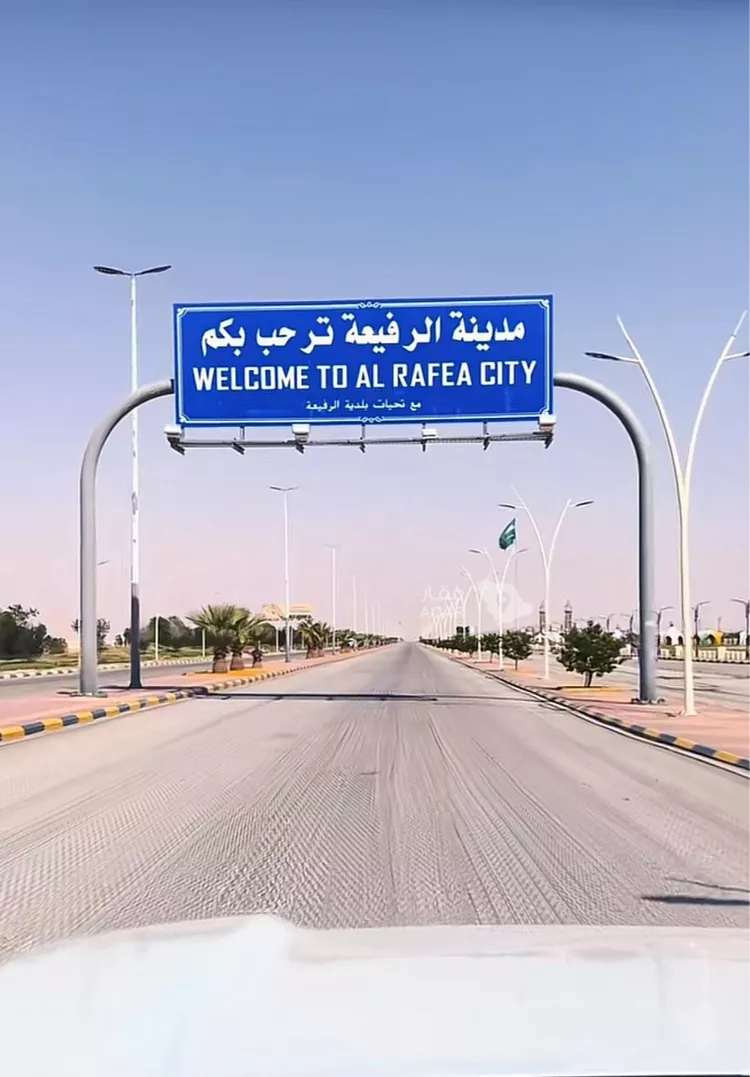 أرض للبيع في شارع 1994404, حي الزهور, مدينة قرية العليا - الرفيعه, المنطقة الشرقية