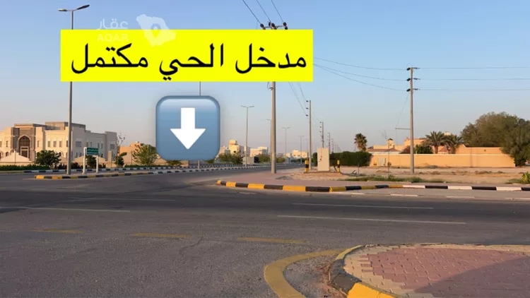 أرض للبيع في شارع 1994404, حي الزهور, مدينة قرية العليا - الرفيعه, المنطقة الشرقية 7