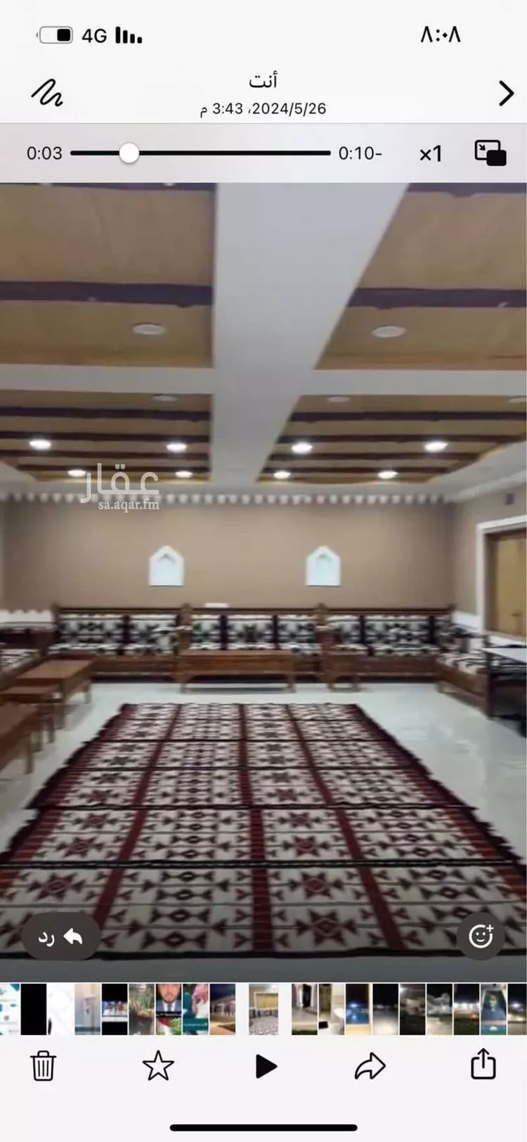 مزرعة للبيع في شارع شارع ابوجعفر المنصور, حي العزيزية, مدينة ثادق, منطقة الرياض