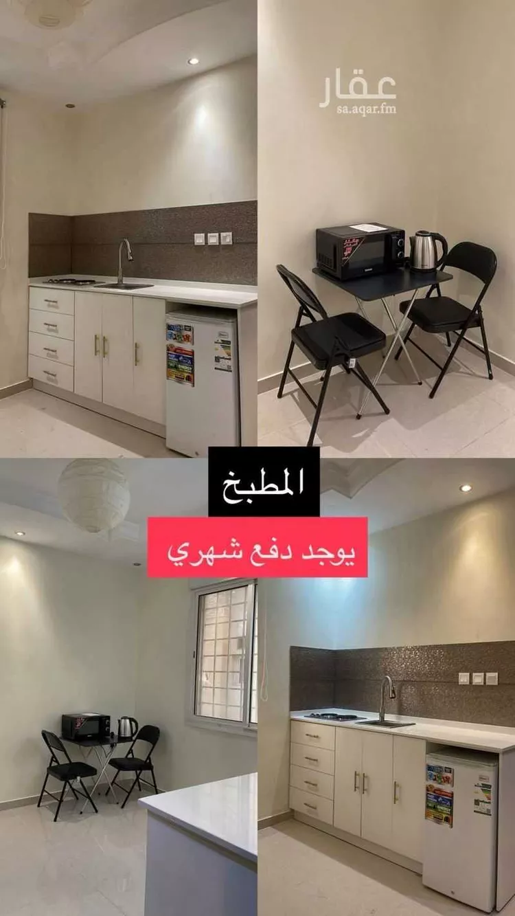 شقة للإيجار في شارع الإمام الشوكانى, حي الياقوت, مدينة جدة, منطقة مكة المكرمة صورة 2