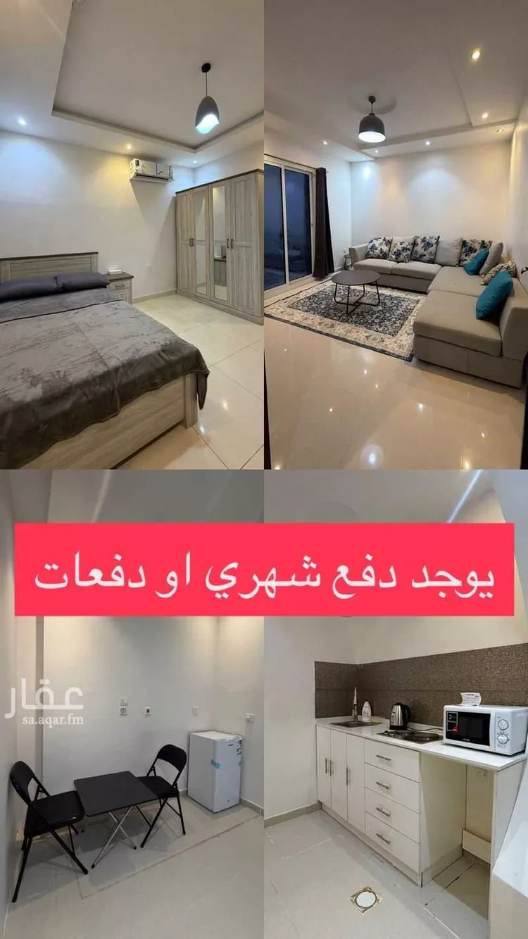 شقة للإيجار في شارع الإمام الشوكانى, حي الياقوت, مدينة جدة, منطقة مكة المكرمة
