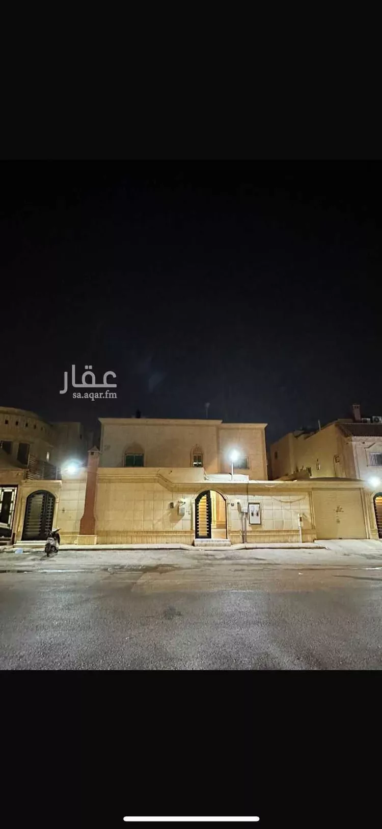 فيلا للبيع في شارع محمد بن الربيع, حي إشبيلية, مدينة الرياض, منطقة الرياض