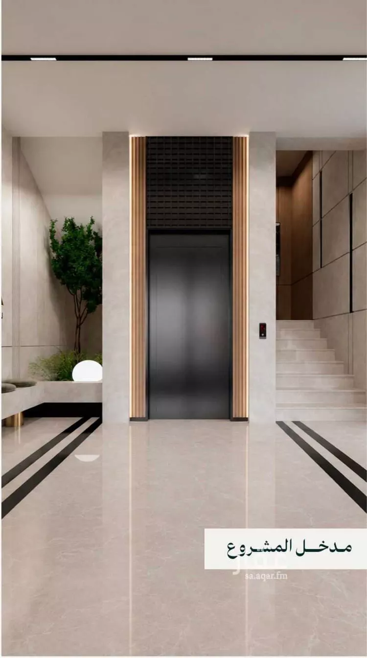 Apartment for Sale in Medina Ayn Al Khif صورة 3