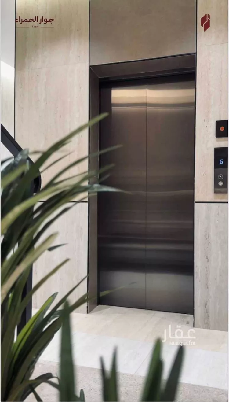 شقة للبيع في شارع الاسلام, حي الحمراء, مدينة جدة, منطقة مكة المكرمة صورة 3