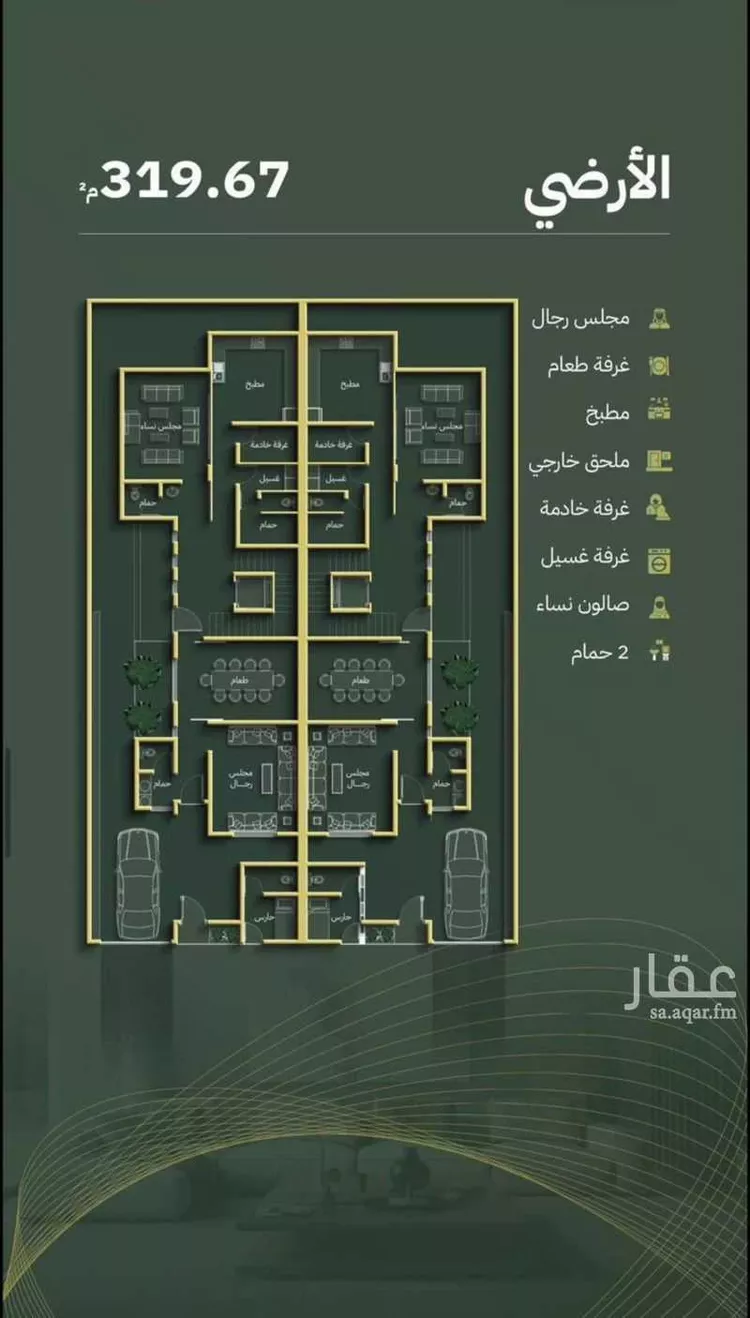 فيلا للبيع في شارع ابن الثلجي, حي القشاشية الجديد, مدينة مكة المكرمة, منطقة مكة المكرمة 10