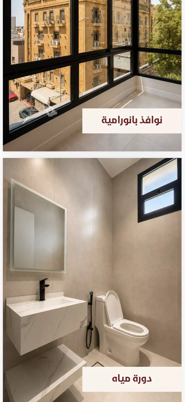 شقة للبيع في شارع ابو القاسم التنوخي, حي الروضة, مدينة جدة, منطقة مكة المكرمة 5