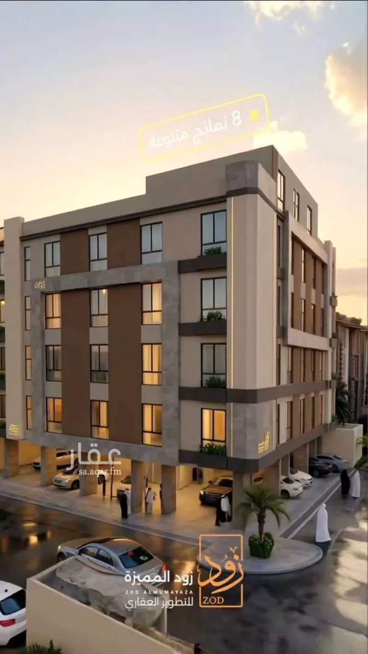 شقة للبيع في شارع الخليفة المأمون, حي الربوة, مدينة جدة, منطقة مكة المكرمة