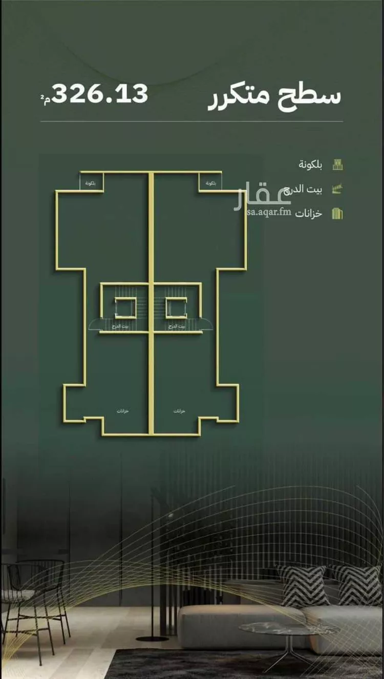 فيلا للبيع في شارع ابن الثلجي, حي القشاشية الجديد, مدينة مكة المكرمة, منطقة مكة المكرمة 12