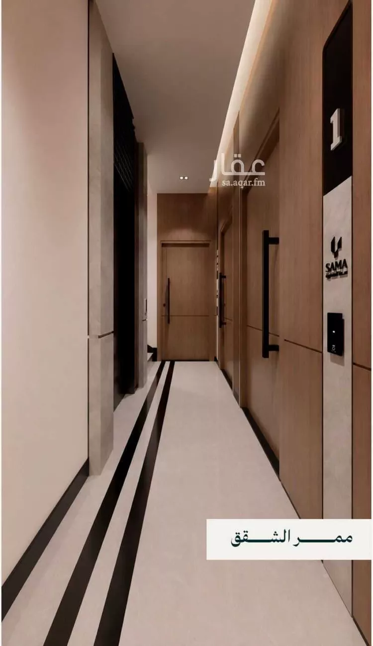 شقة للبيع في شارع عبد الله بن سليمان النجدي, حي عين الخيف, مدينة المدينة المنورة, منطقة المدينة المنورة 13