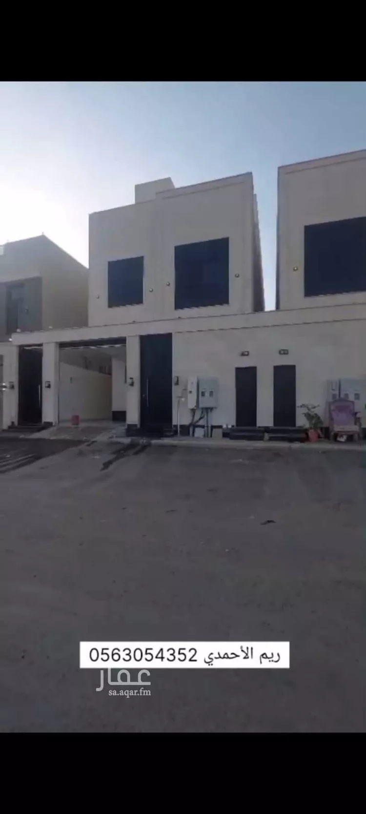 فيلا للبيع في شارع جبل تبير النصع, حي الرحمانية, مدينة جدة, منطقة مكة المكرمة صورة 2