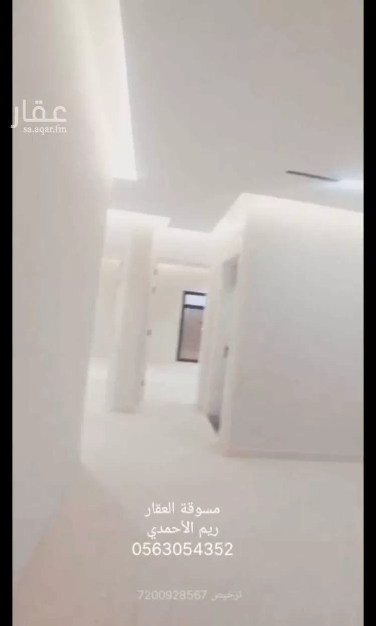 شقة للبيع في شارع جبل ساق, حي حكومي1, مدينة جدة, منطقة مكة المكرمة صورة 2