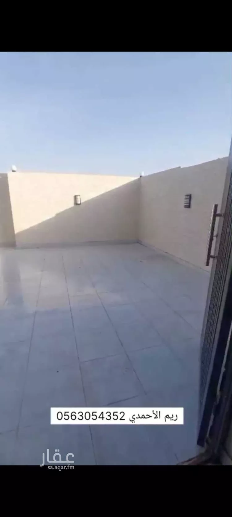 فيلا للبيع في شارع ياسر بن عامر الكناني ، حي الفلاح ، جدة ، جدة صورة 2