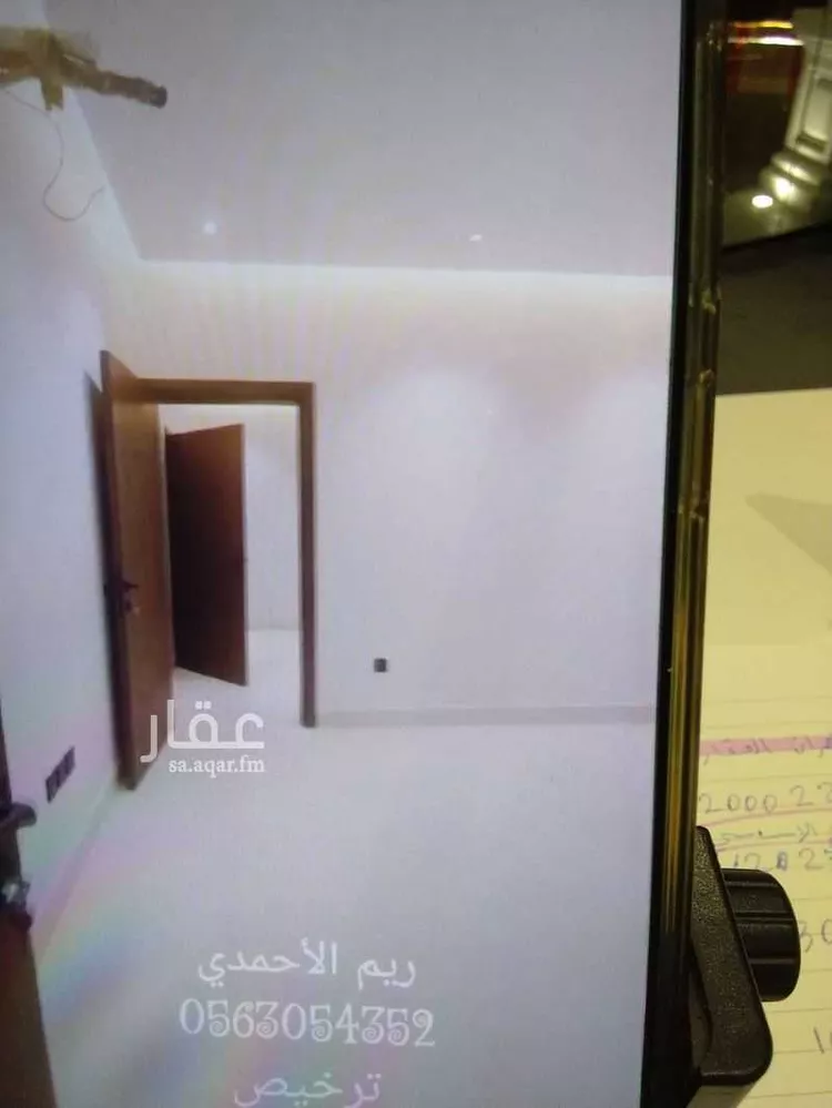 شقة للبيع في شارع وادي غليل, حي حكومي1, مدينة جدة, منطقة مكة المكرمة