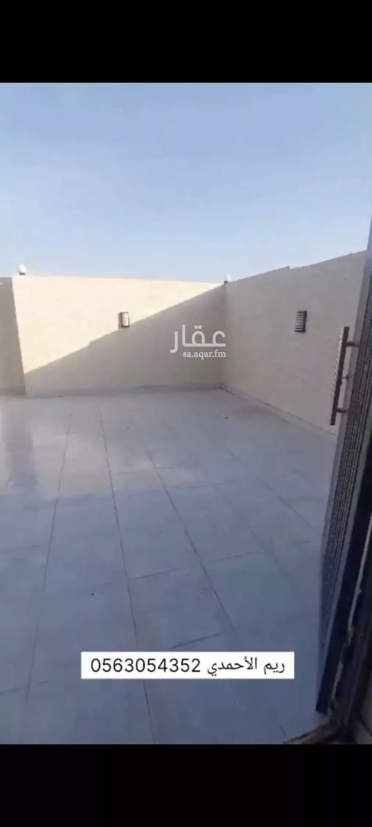 فيلا للبيع في شارع جبل تبير النصع, حي الرحمانية, مدينة جدة, منطقة مكة المكرمة صورة 3