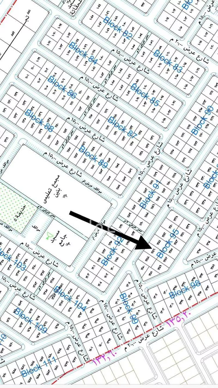 Land for Sale in Buraydah Ash Shiqah