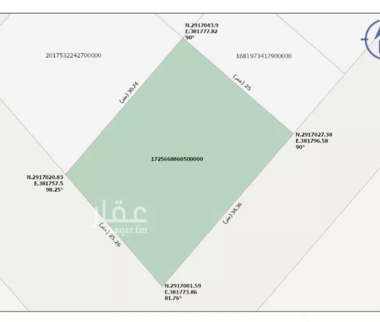 Land for Sale in Buraydah Ash Shiqah