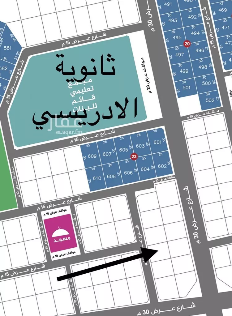 أرض للبيع في شارع الشقة 230, حي الشفق, مدينة بريده, منطقة القصيم