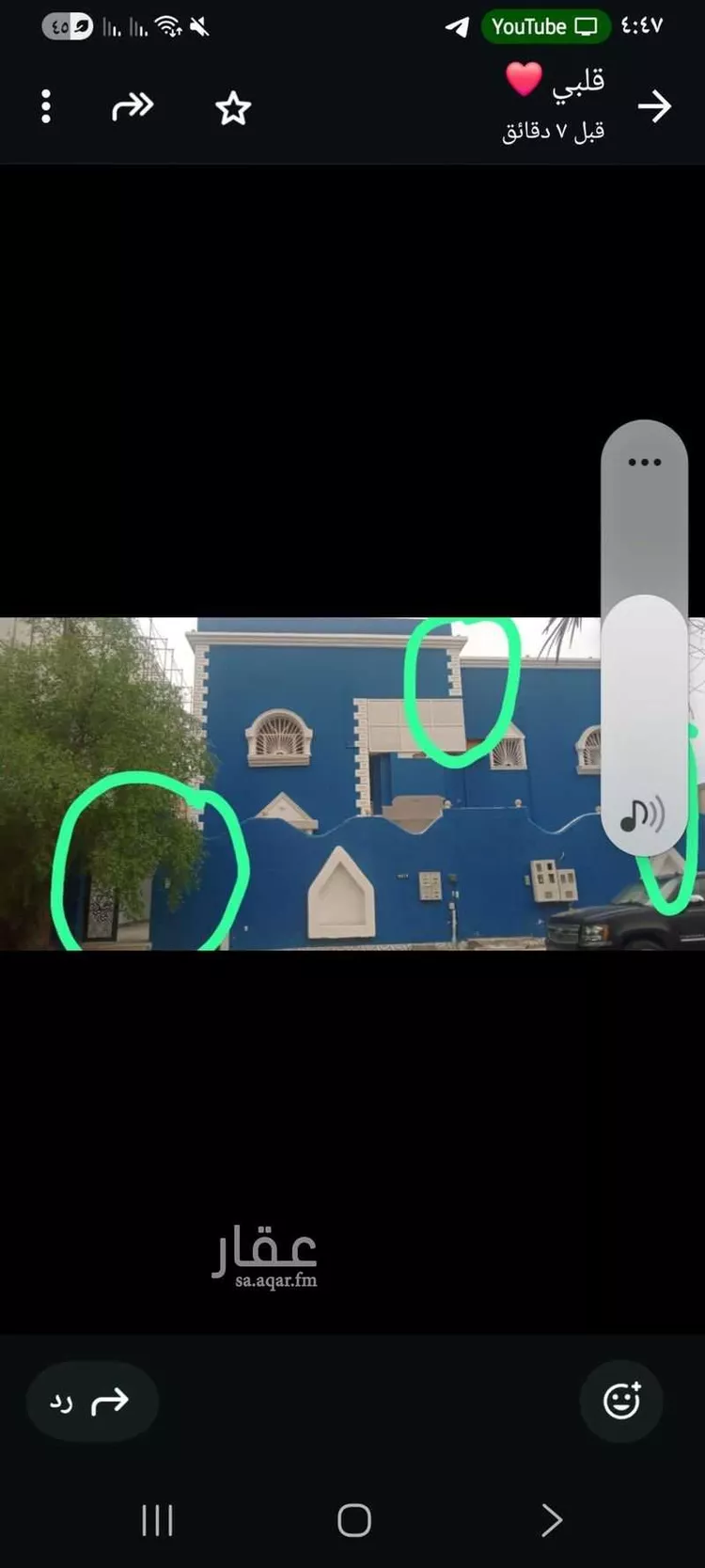 فيلا للبيع في شارع عامر بن واثله ، حي السامر ، جدة ، جدة