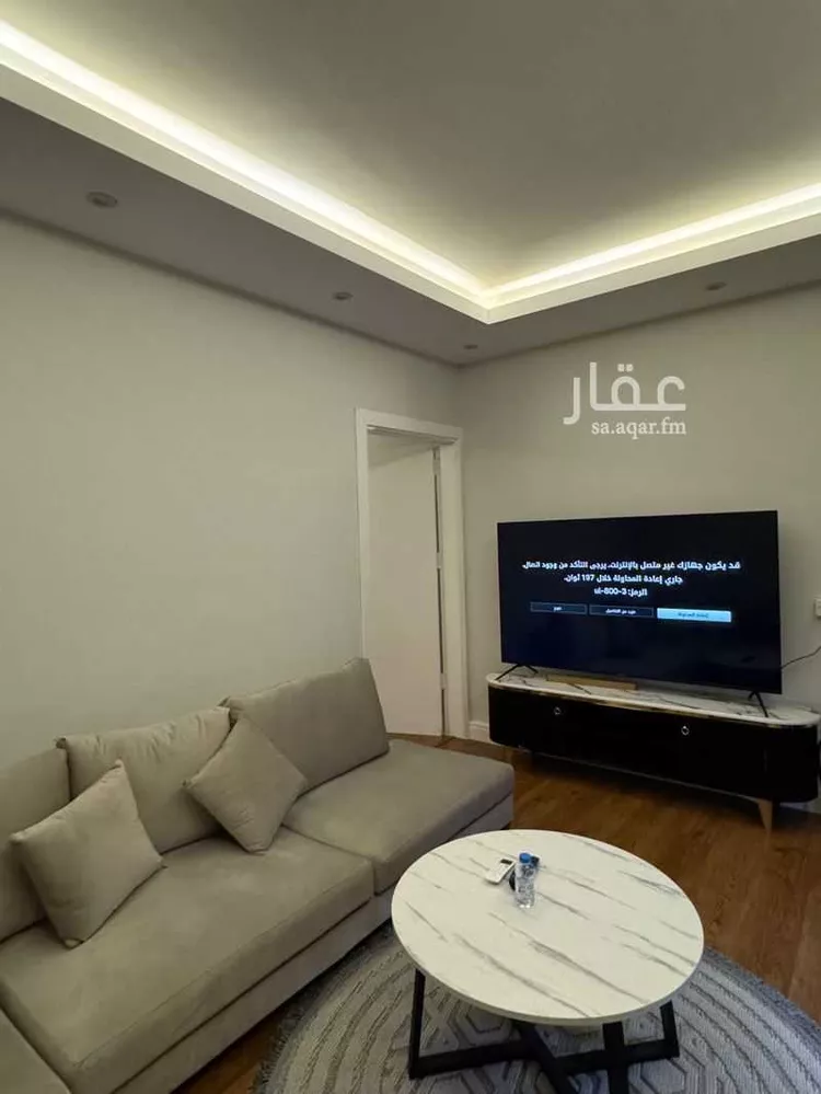 شقة مفروشة للحجز في طريق ابي بكر الصديق, النفل, الرياض صورة 4